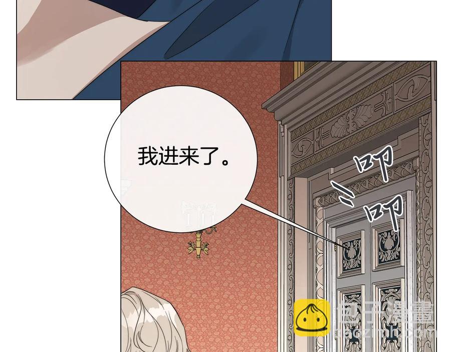 第28话 取东西？24