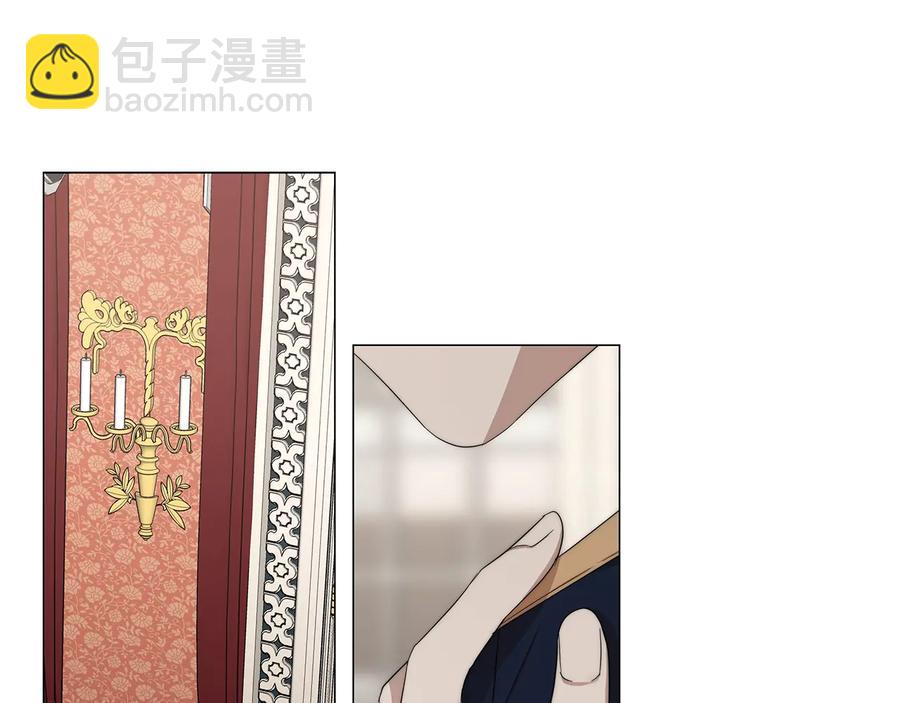 第28话 取东西？3