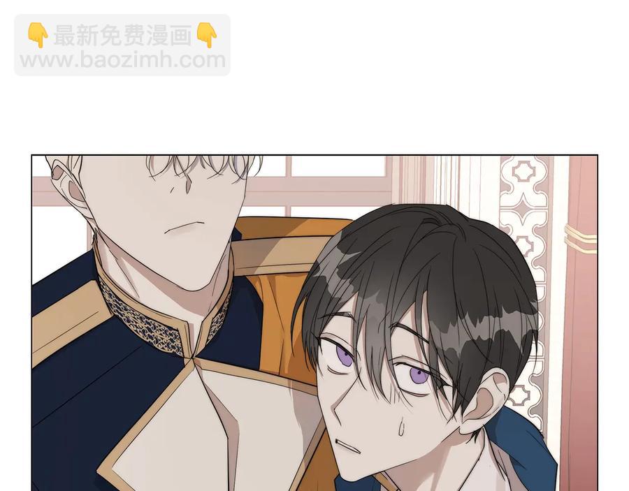 第28话 取东西？33