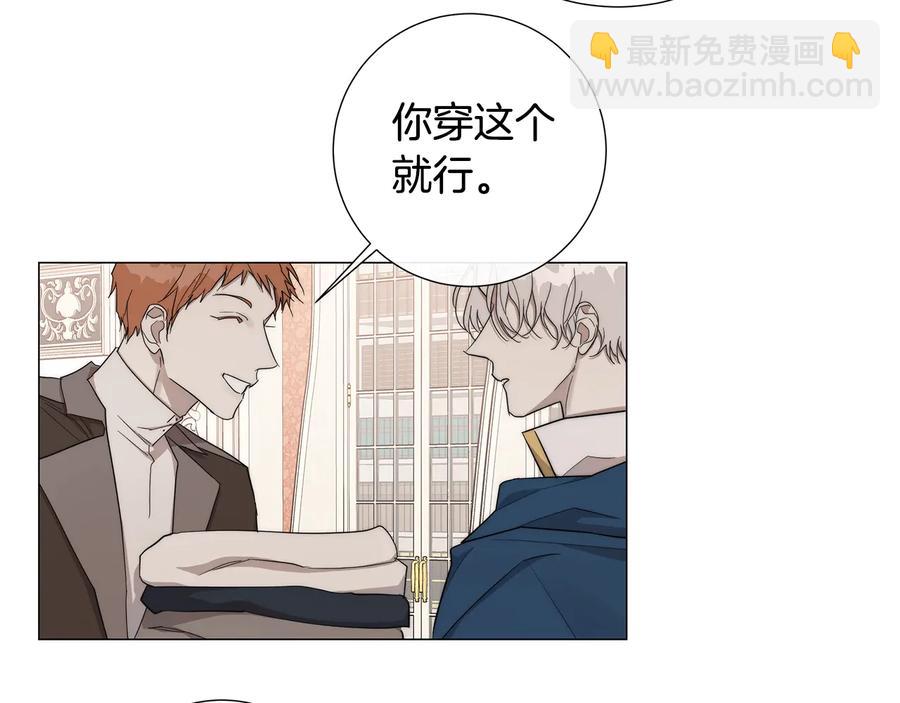 第28话 取东西？35