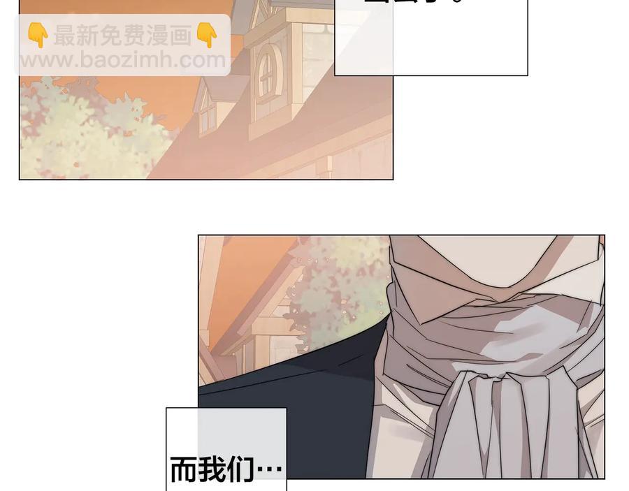 第28话 取东西？42