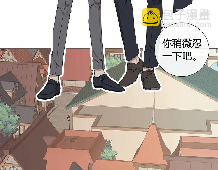 第28话 取东西？50