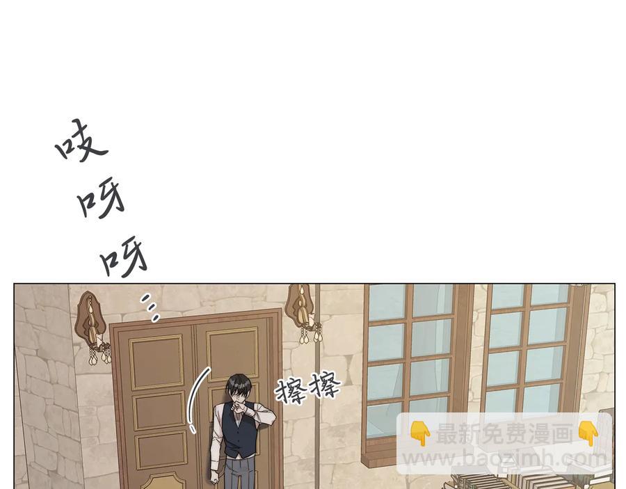 第28话 取东西？76