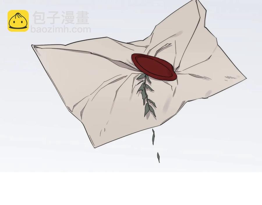 第28话 取东西？98