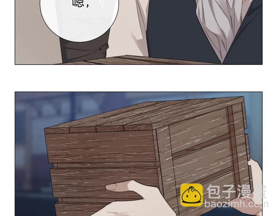 第29话 眼泪11