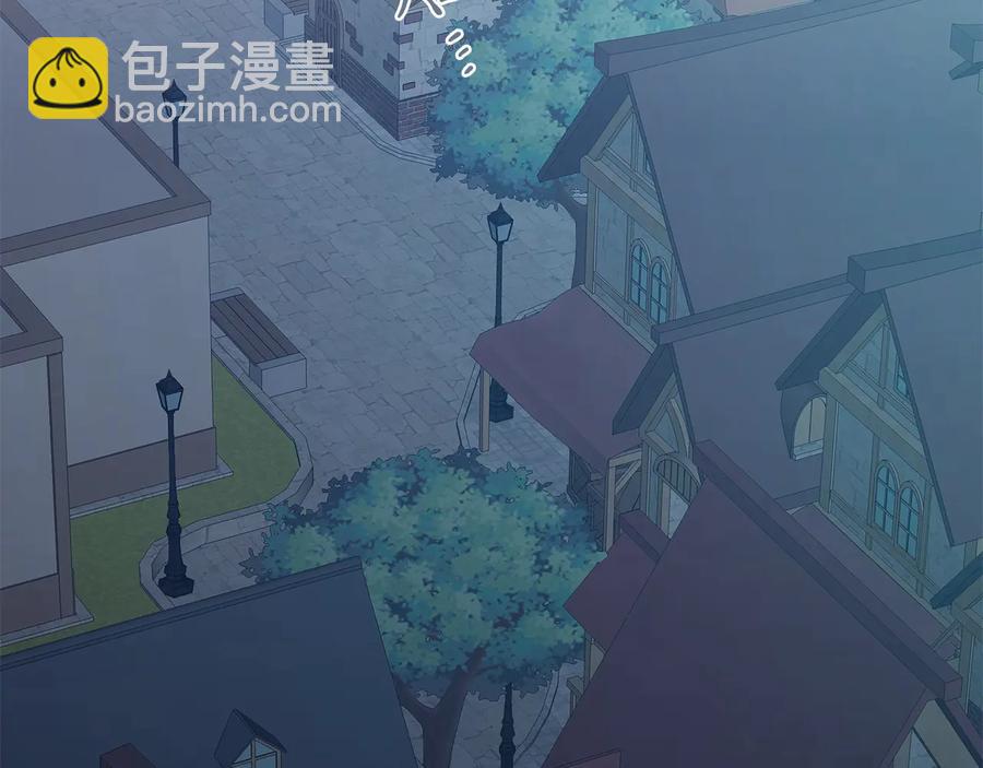 第29话 眼泪21