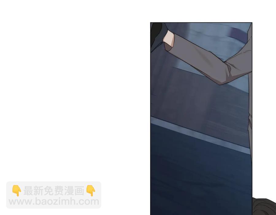 第29话 眼泪24