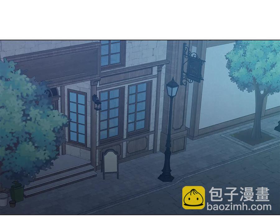 第29话 眼泪3