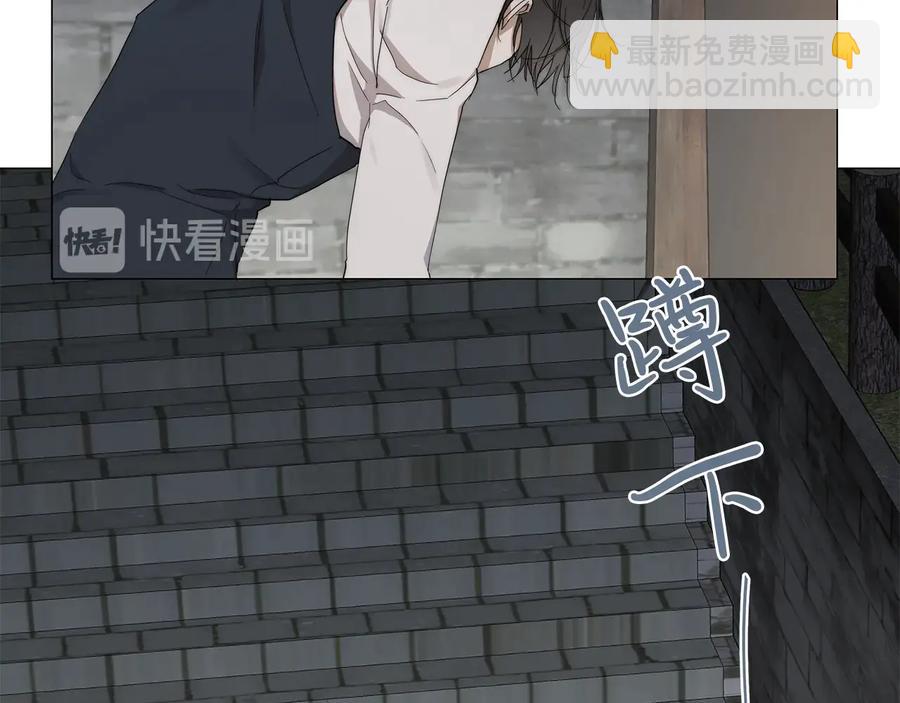 第29话 眼泪31