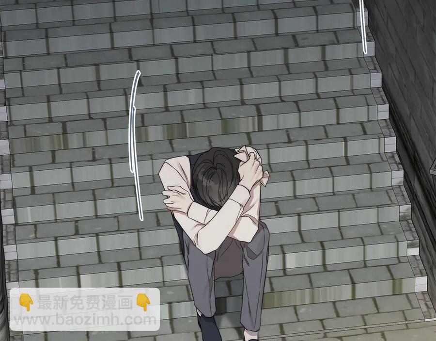 第29话 眼泪32