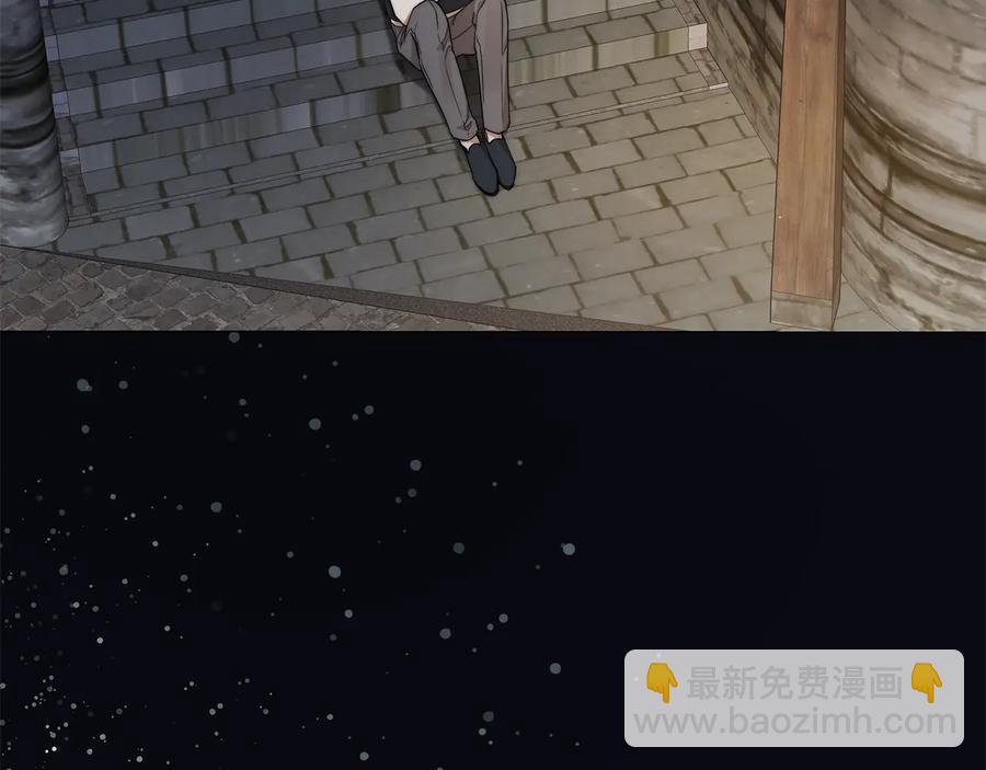 第29话 眼泪49