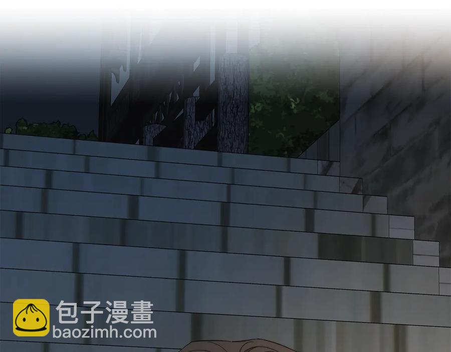 第29话 眼泪50
