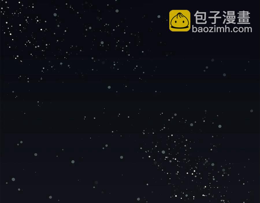 第29话 眼泪54