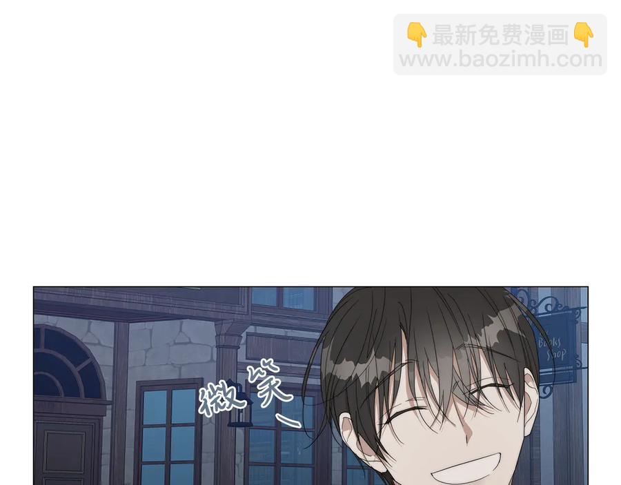 第29话 眼泪8
