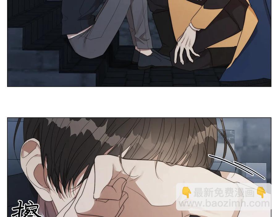 第29话 眼泪88