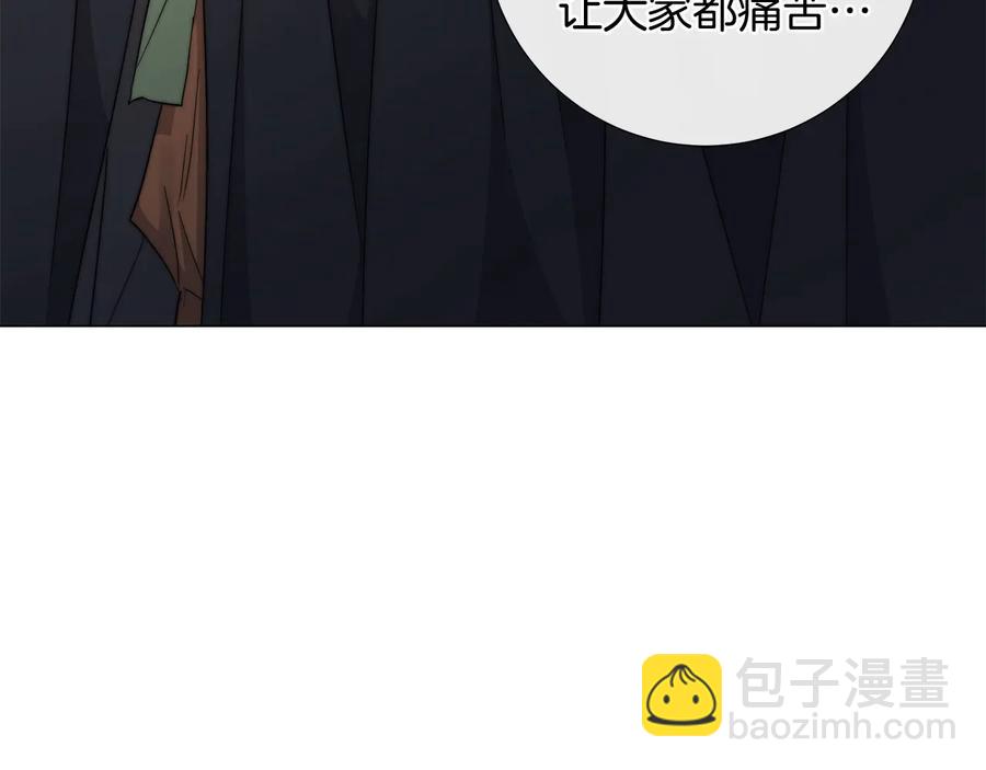第一季完结篇 她没死100