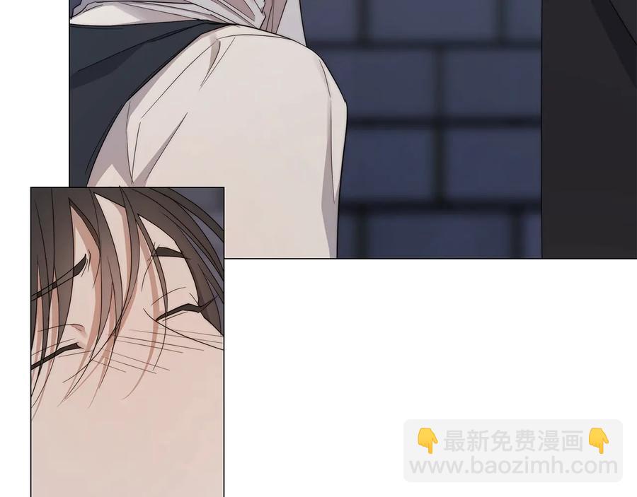 第一季完结篇 她没死26