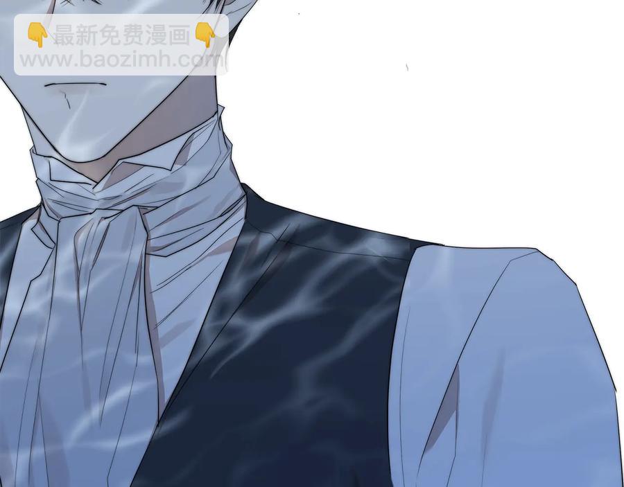 第一季完结篇 她没死77