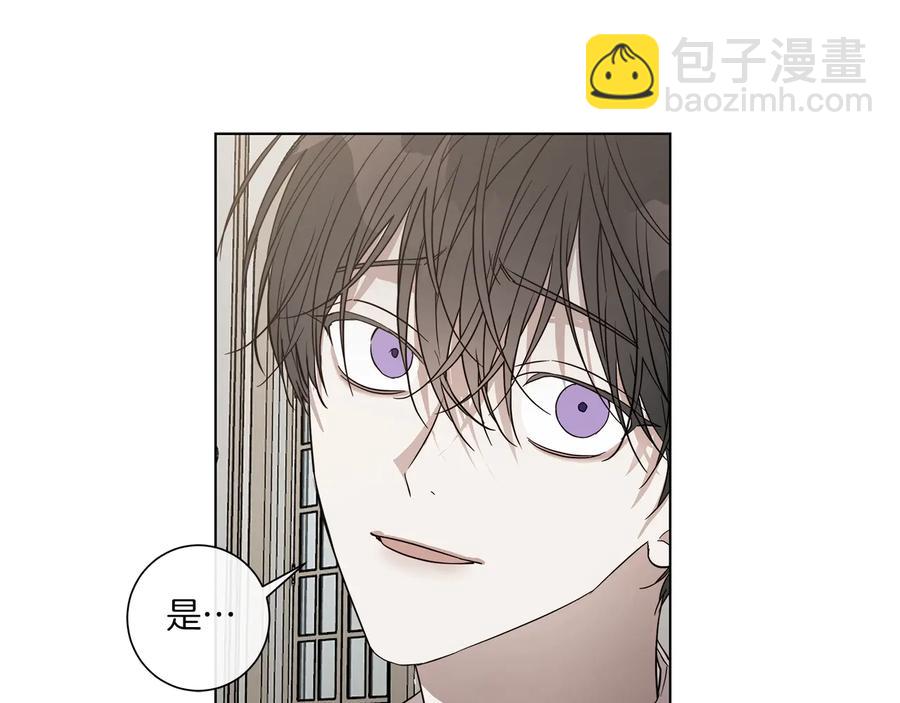 第31话 父亲59