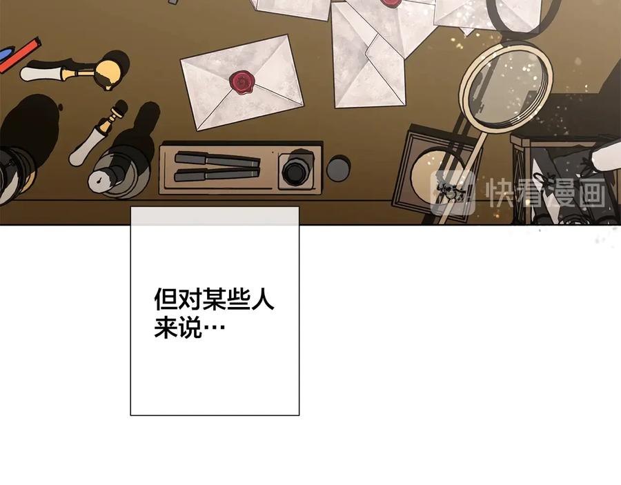 第33话 男扮女装23
