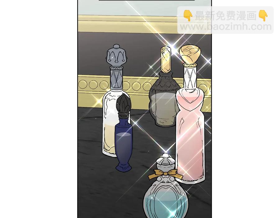 第33话 男扮女装69