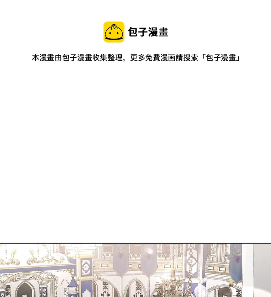 第35话 相见不相认0