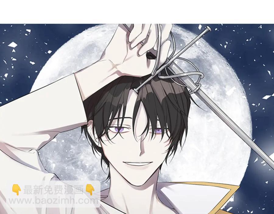 第35话 相见不相认10