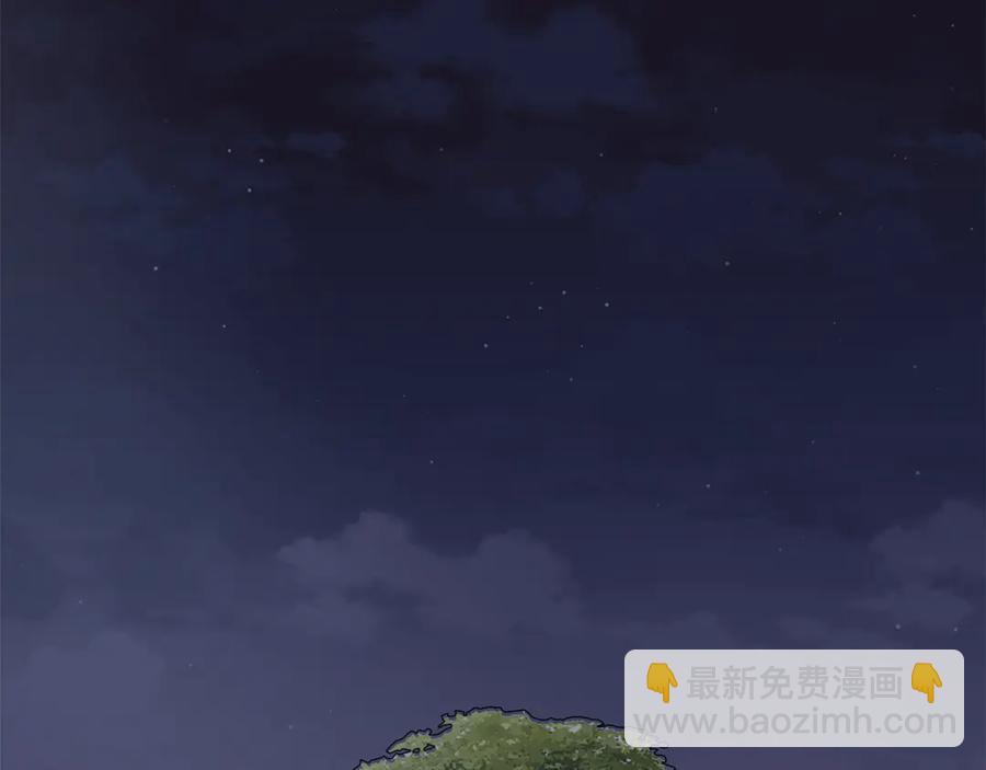 第35话 相见不相认15
