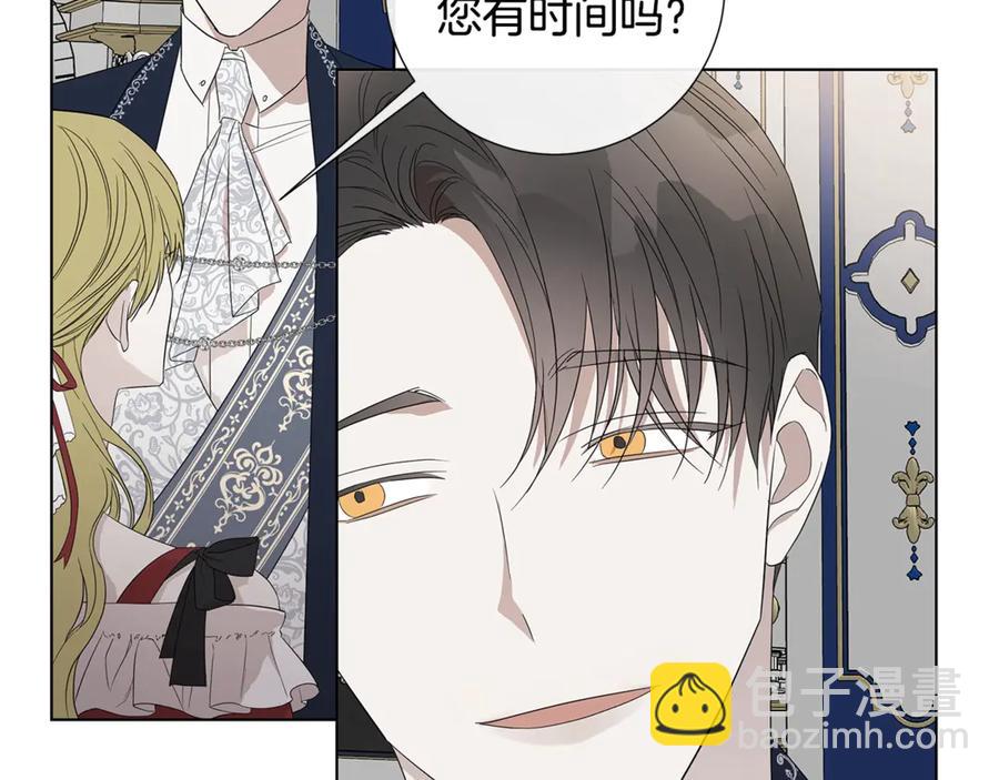 第35话 相见不相认4