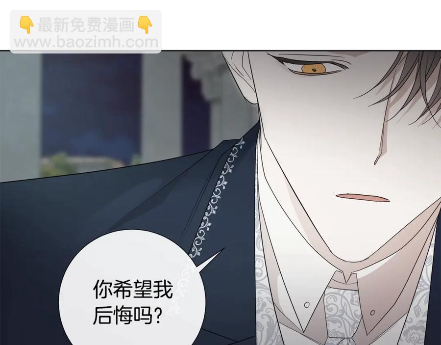 第35话 相见不相认46