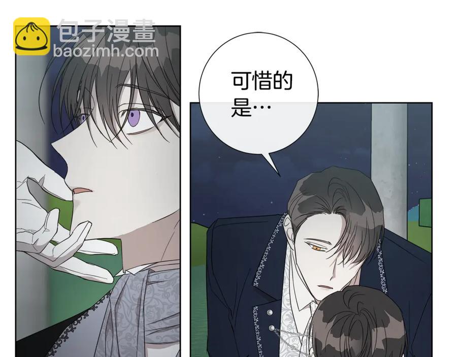 第35话 相见不相认52