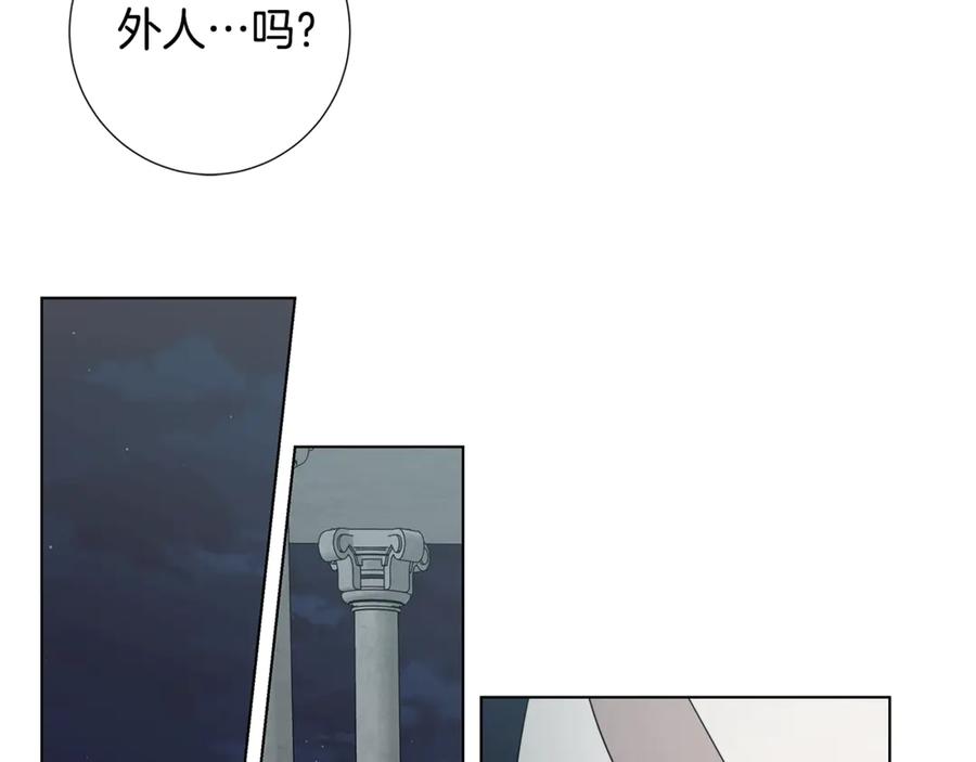 第35话 相见不相认55