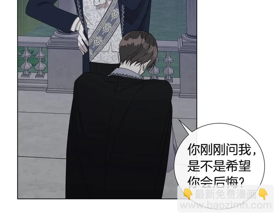 第35话 相见不相认67
