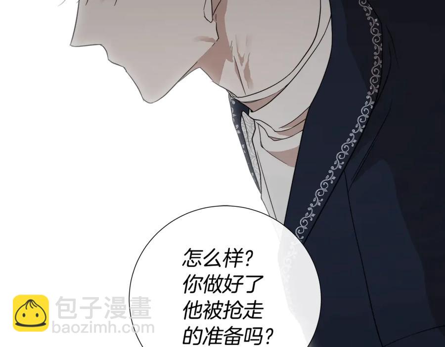 第35话 相见不相认75