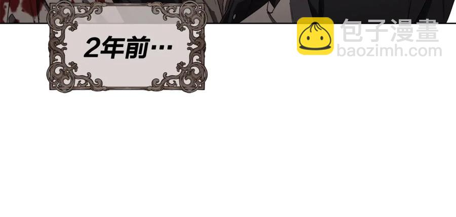 第35话 相见不相认97