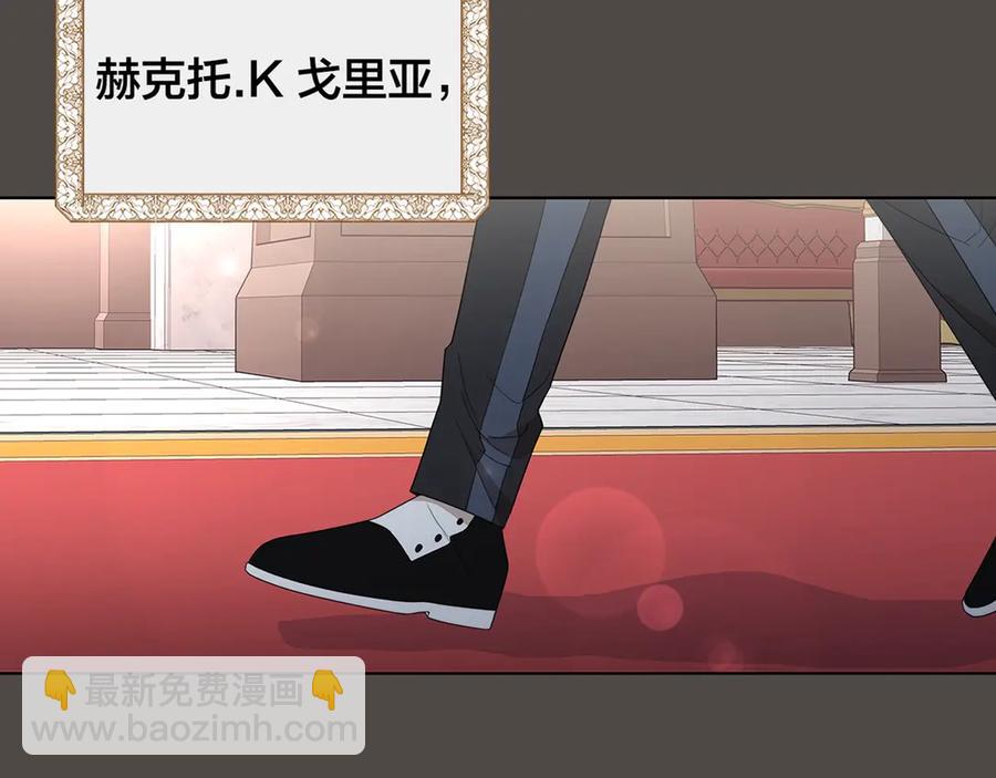 第35话 相见不相认99