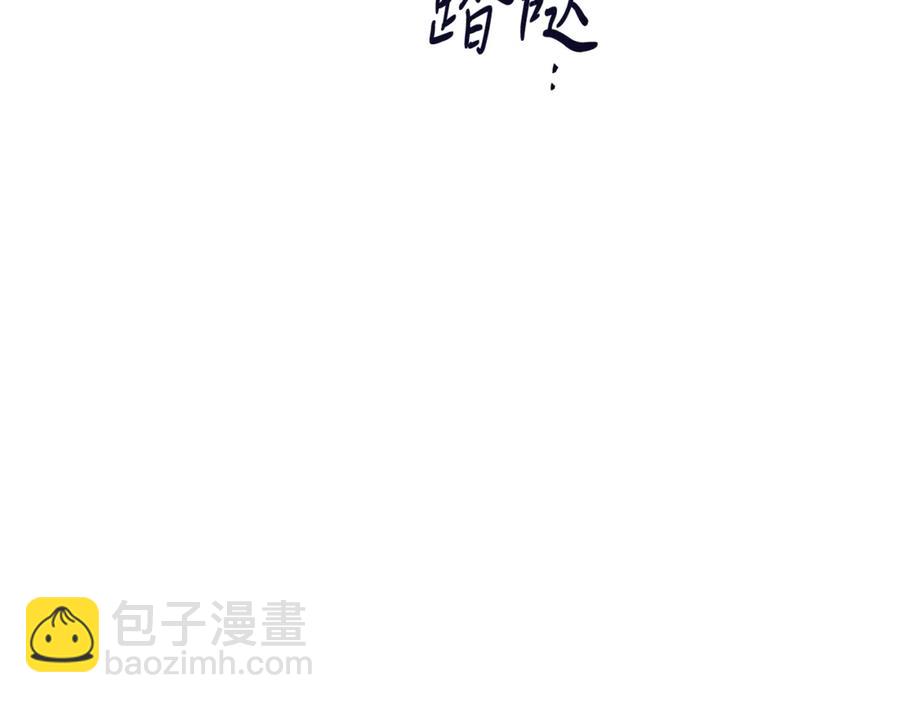 第36话 心中的刺101