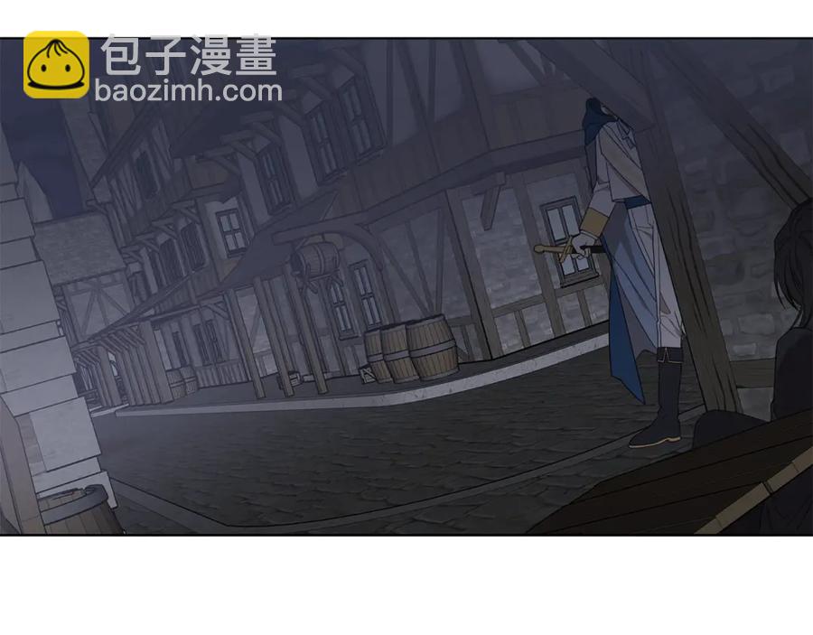 第36话 心中的刺106