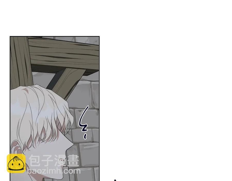 第36话 心中的刺108
