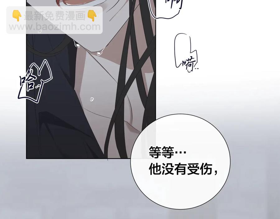 第36话 心中的刺114