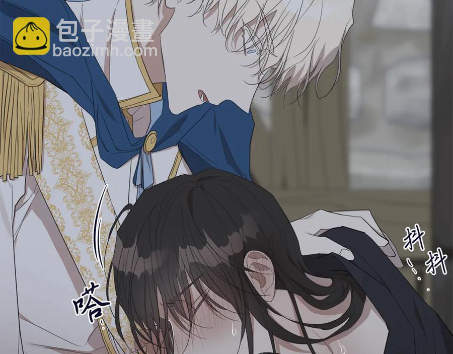 第36话 心中的刺116