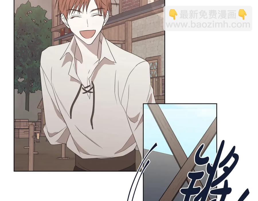 第36话 心中的刺12