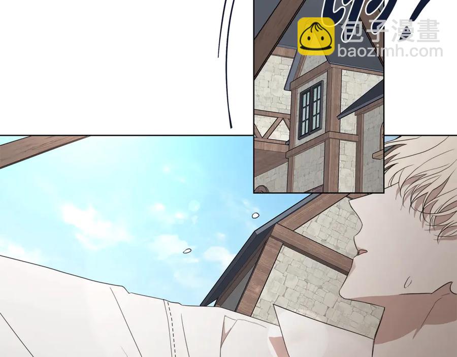 第36话 心中的刺13