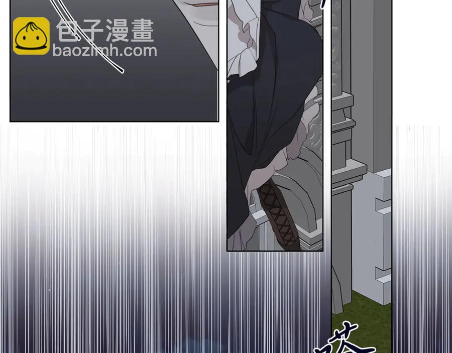 第36话 心中的刺38