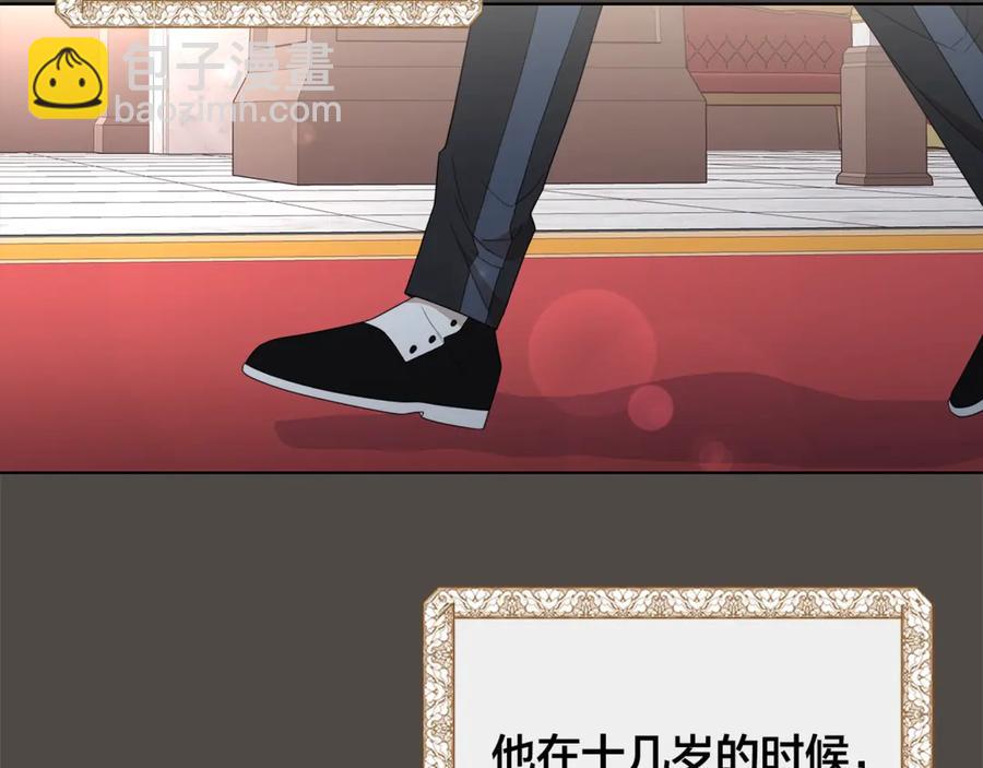第36话 心中的刺4