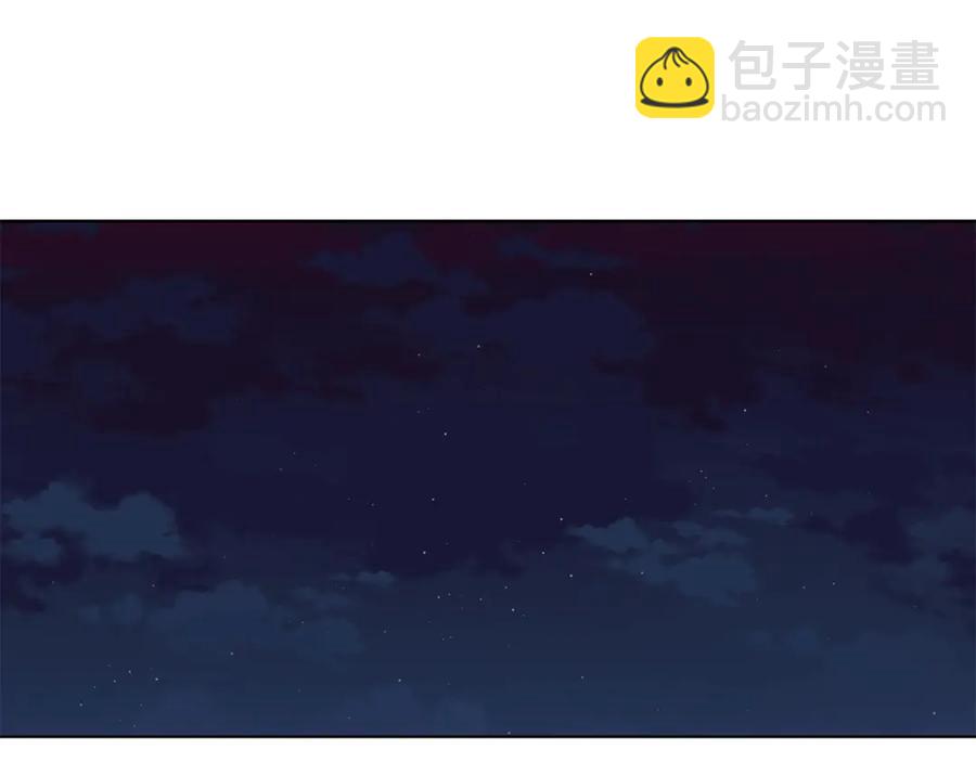 第36话 心中的刺44