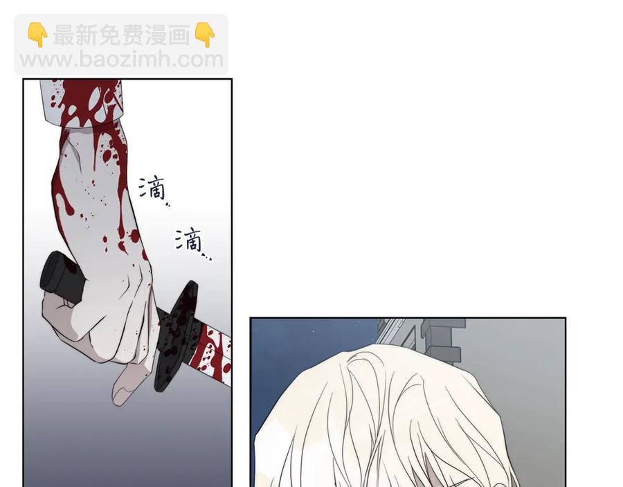 第36话 心中的刺45