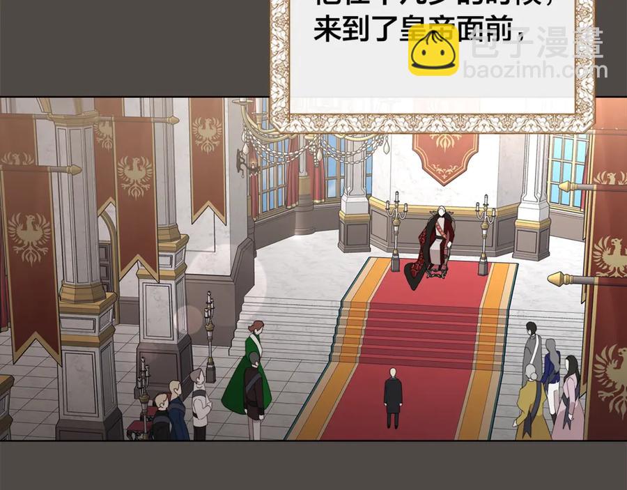 第36话 心中的刺5