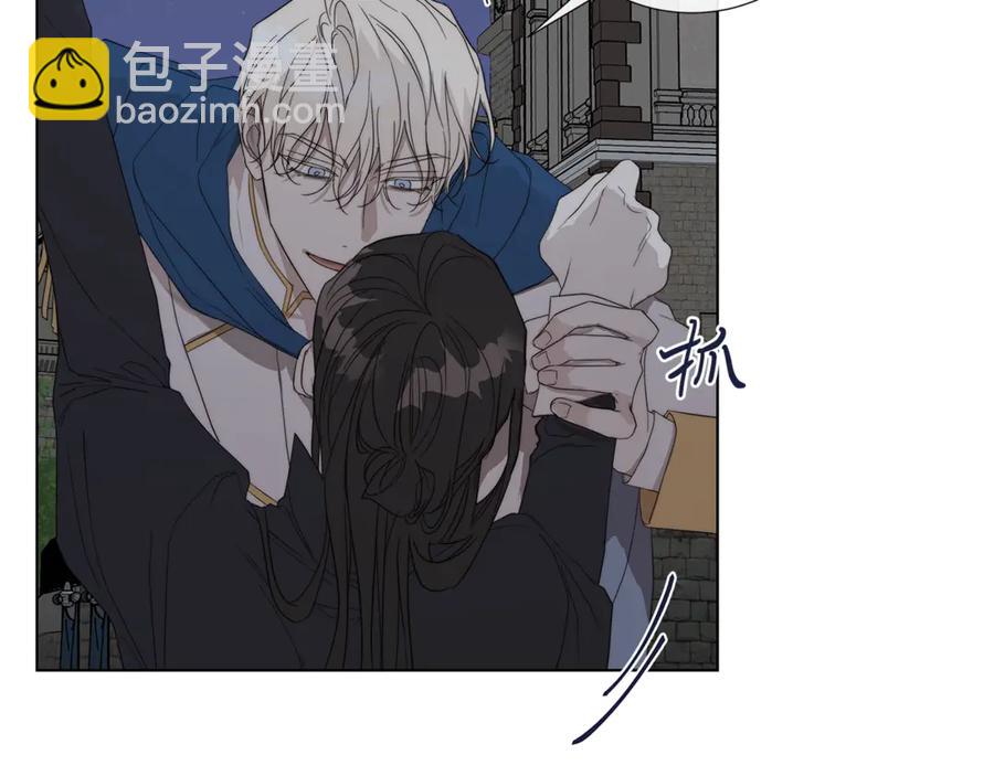 第36话 心中的刺56