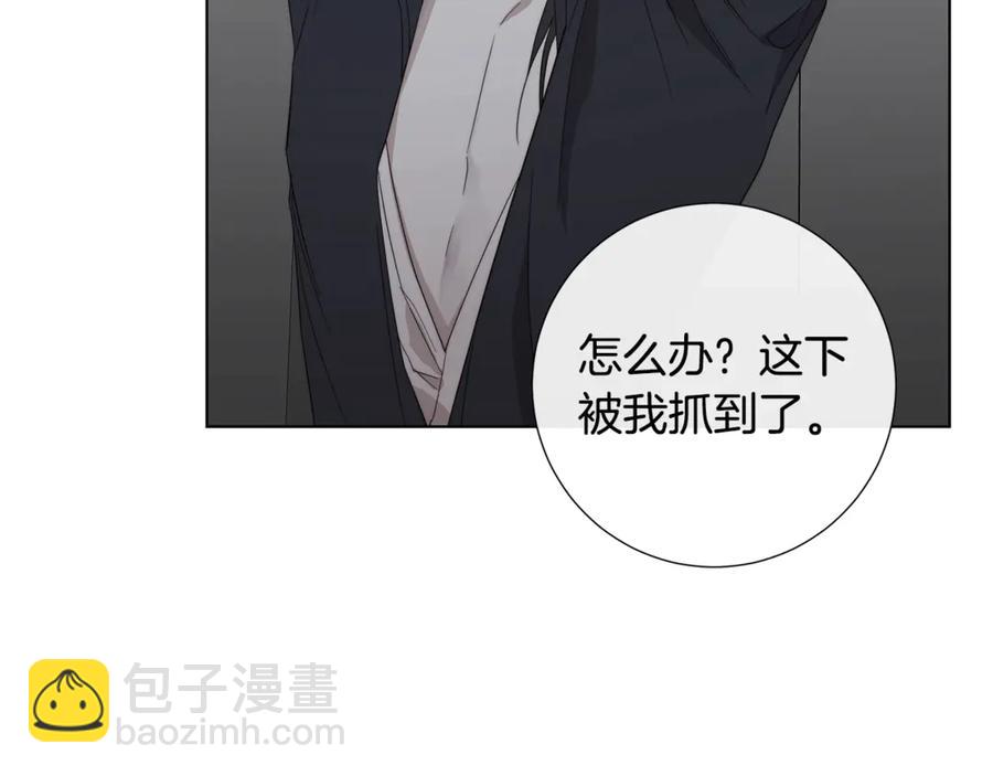 第36话 心中的刺58